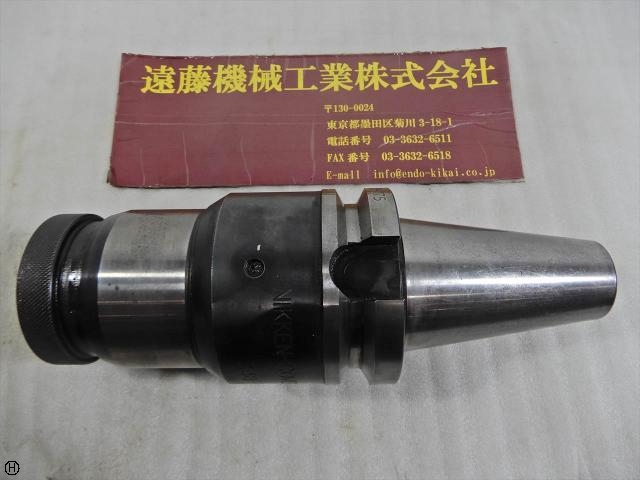 日研工作所 BT50-Z38-175 BT50 の画像 1枚目