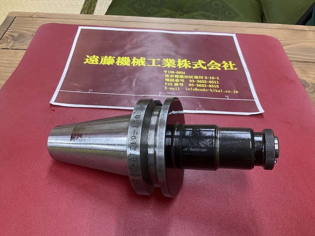 アルプスツール  BT50 の画像 1枚目