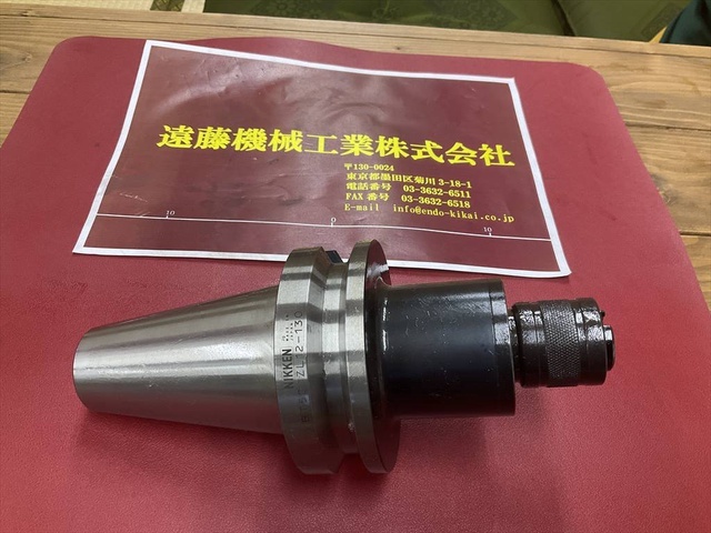 日研工作所 BT50-ZL12-130 BT50 の画像 1枚目