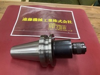 日研工作所 BT50-ZL12-130 BT50 BT50-N-T-35-i の画像