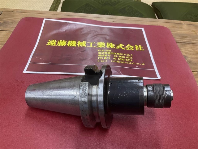 日研工作所 BT50-ZL12-130 BT50 の画像 1枚目