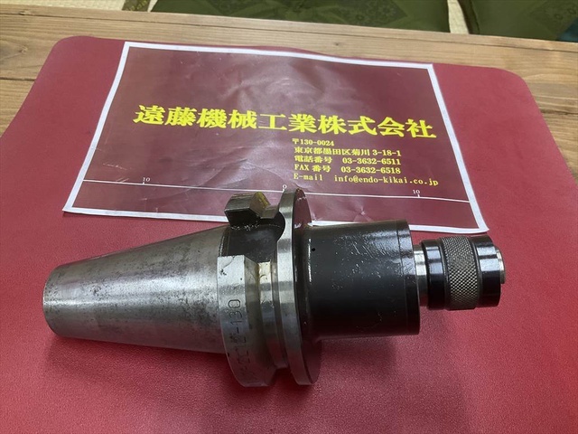 日研工作所 BT50-ZL12-130 BT50 の画像 1枚目