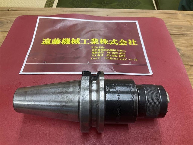 日研工作所 BT50-ZL24-142 BT50 の画像 1枚目