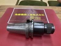 日研工作所 BT50-ZL24-142 BT50 BT50-N-T-39-i の画像