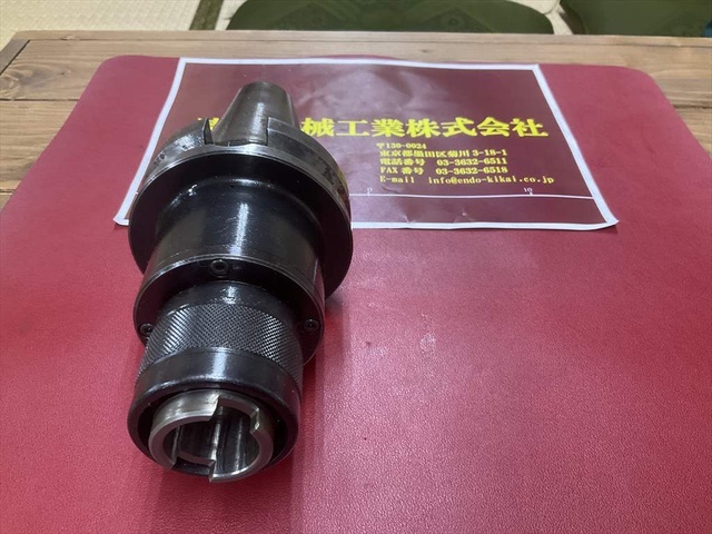 NIKKEN KOSAKUSHO WORKS BT50-ZL24-142 BT51 Image 2