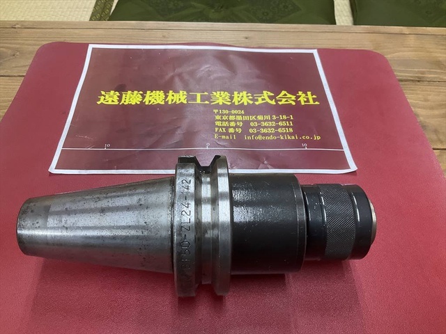日研工作所 BT50-ZL24-142 BT50 の画像 1枚目
