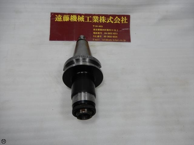日研工作所 BT50-Z16-135 BT50 の画像 1枚目