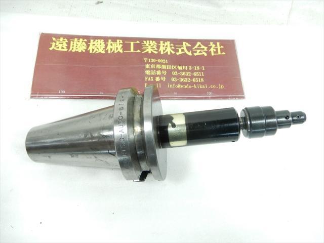大昭和精機 BIG BT50-AUTO-B12-180 M3付 BT50 の画像 1枚目