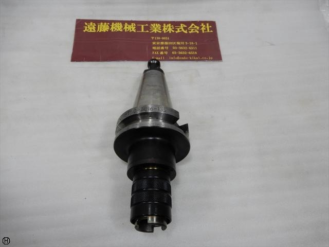 日研工作所 BT50-ZL16-135 BT50 の画像 1枚目