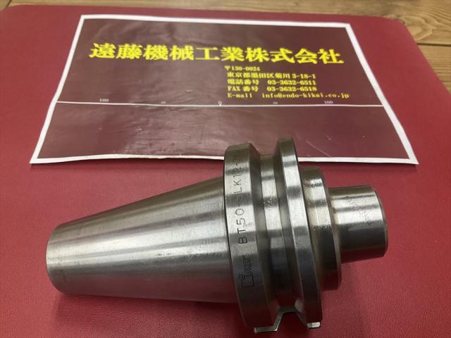 MST BT50-SLK12-75 BT51 Image 1