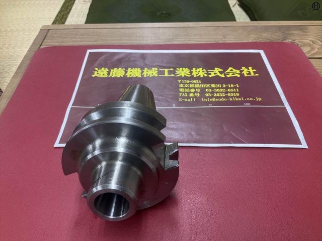 MST BT50-SLK12-75 BT51 Image 2