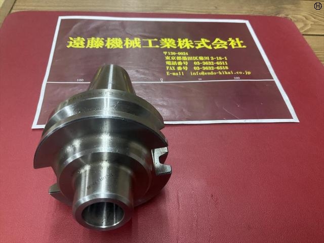 MST BT50-SLK12-75 BT51 Image 2