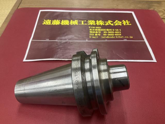 MST BT50-SLK12-75 BT51 Image 1