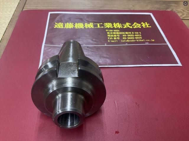MST BT50-SLK12-75 BT51 Image 2