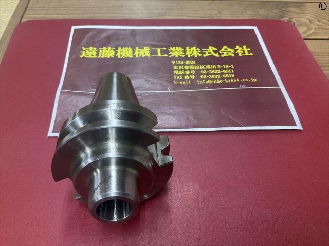 MST BT50-SLK12-75 BT51 Image 2