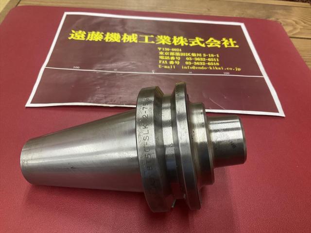 MST BT50-SLK12-75 BT51 Image 1