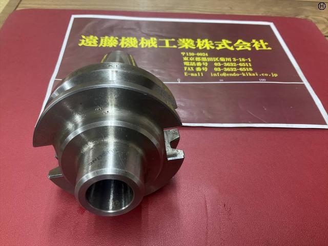 MST BT50-SLK12-75 BT51 Image 2