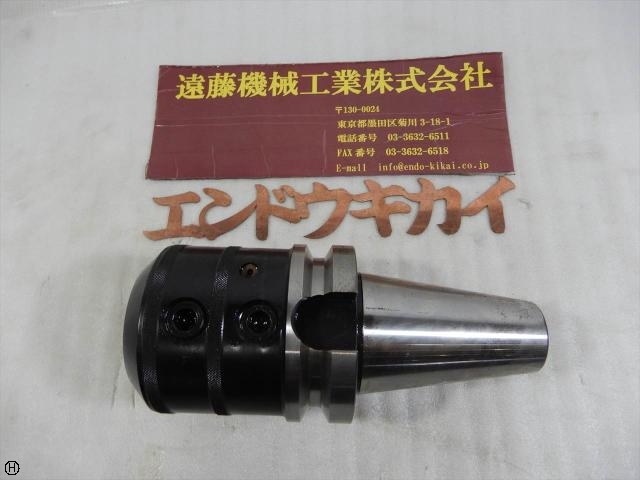 大昭和精機 BIG BT50-SL50.8-121 BT50 の画像 1枚目