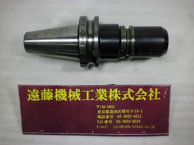 日研工作所 BT50-TSA40-75, BT40-SLA32-90 BT50 の画像 1枚目