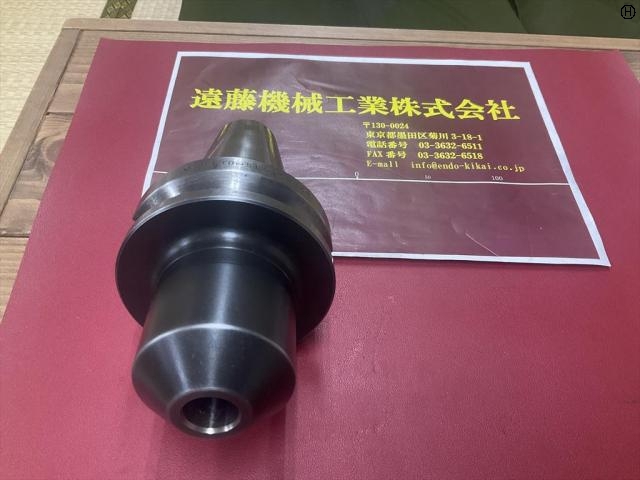MST BT50-SLC20-105 BT51 Image 2