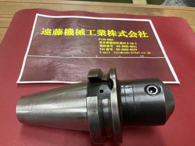 MST BT50-SLC20-105 BT51 Image 1