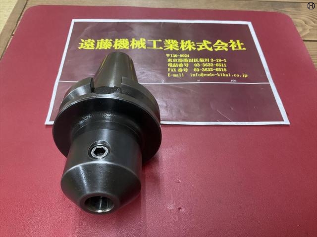 MST BT50-SLC20-105 BT51 Image 2