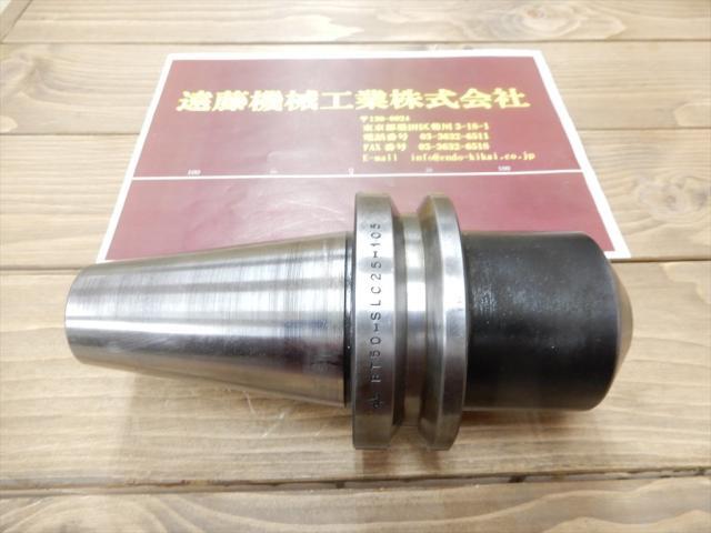 MST BT50-SLC25-105 BT51 Image 1