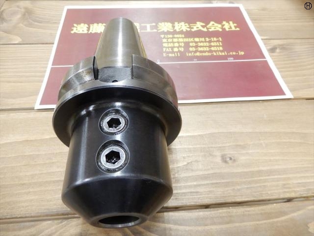 MST BT50-SLC25-105 BT51 Image 2