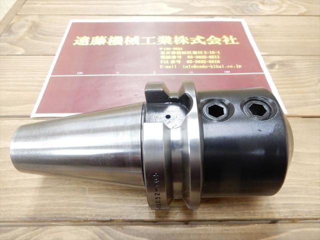 MST BT50-SLC32-105 BT51 Image 1