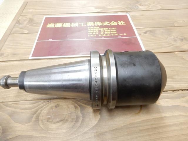 MST BT50-SLC42-120 BT51 Image 1