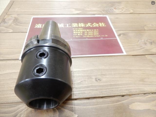 MST BT50-SLC42-120 BT51 Image 2