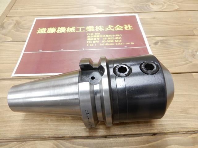 MST BT50-SLC42-120 BT51 Image 1