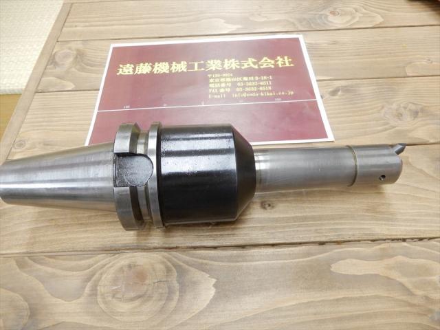 MST BT50-SLC42-120 ボーリングヘッド付 BT51 Image 1