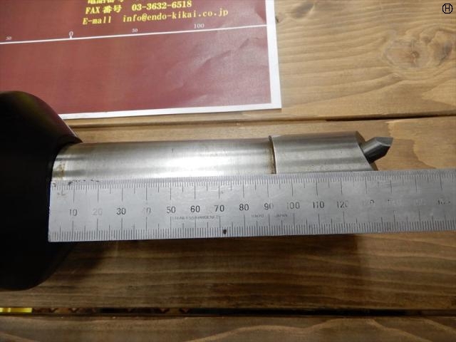 MST BT50-SLC42-120 ボーリングヘッド付 BT51 Image 2