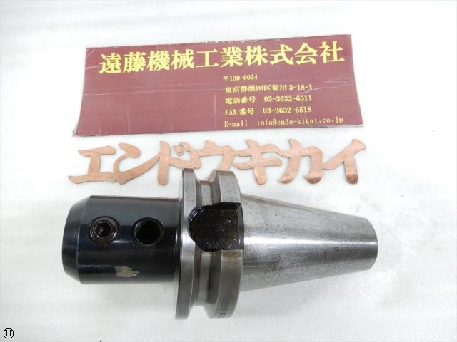 大昭和精機 BIG BT50-SL25-105 BT50 の画像 1枚目