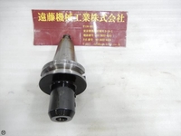 日研工作所 BT50-SLA20-105 BT50 BT50-N-D-34 の画像