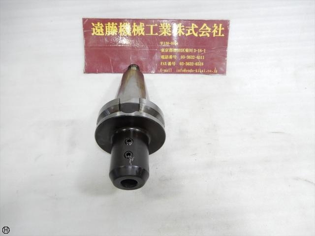 日研工作所 BT50-SLA20-105 BT50 の画像 1枚目
