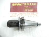 日研工作所 BT50-SLA20-105 BT50 BT50-N-M-58 の画像