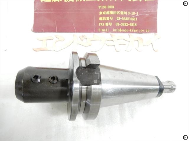 日研工作所 BT50-SLA20-105 BT50 の画像 2枚目