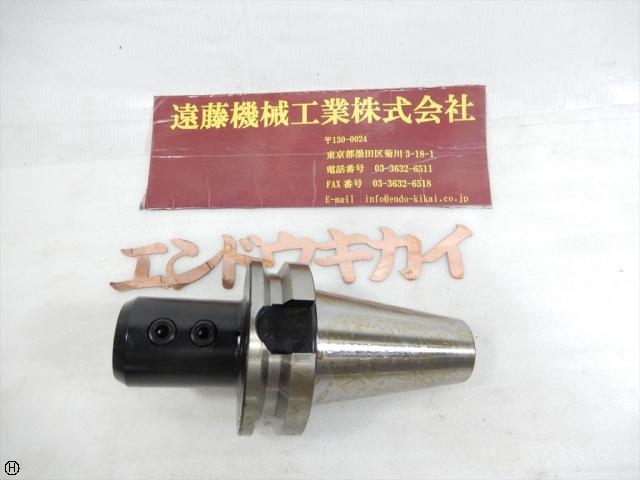 NIKKEN KOSAKUSHO WORKS BT50-SLA25-105 BT51 Image 1