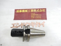 日研工作所 BT50-SLA25-105 BT50 BT50-N-S-18 の画像