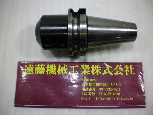 MST BT50-SLC32-105S BT51 Image 1