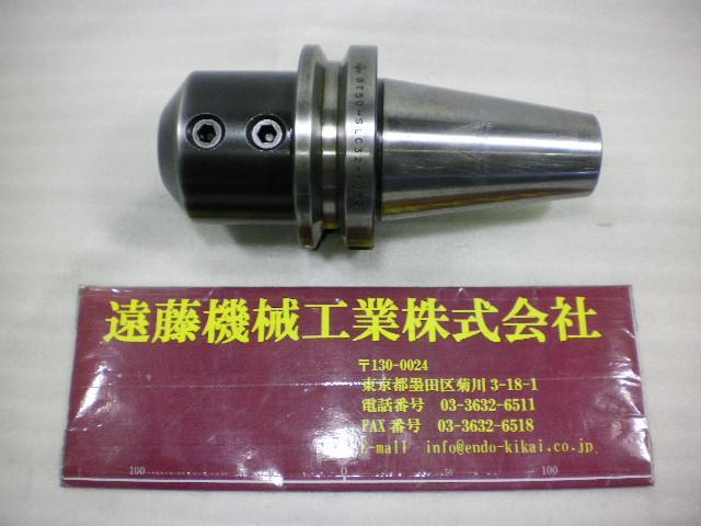 MST BT50-SLC32-105S BT51 Image 1