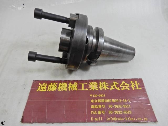 KANTO-MICROBORE BT50-FMB60-70 BT50 の画像 1枚目
