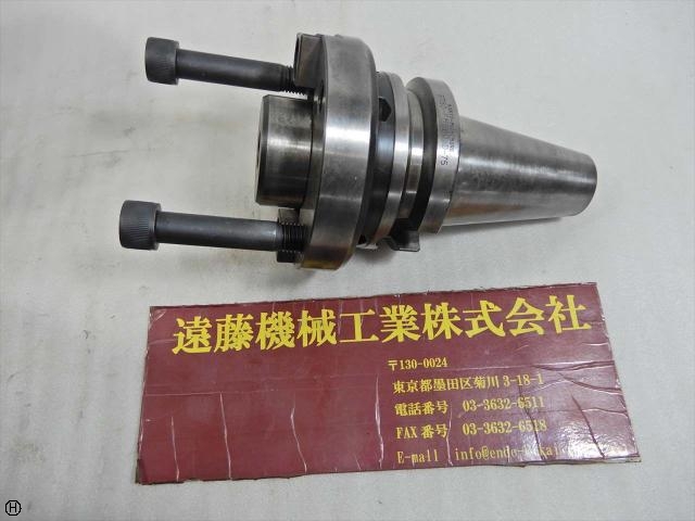 KANTO-MICROBORE BT50-FMB60・D-75 BT50 の画像 1枚目