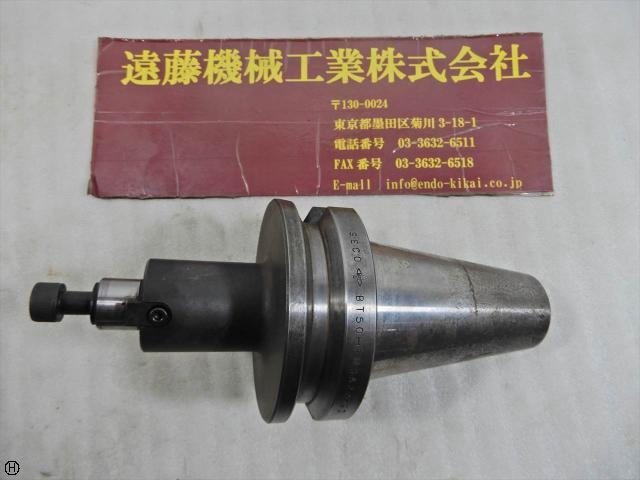 MST BT50-FMSA22-90 BT51 Image 1