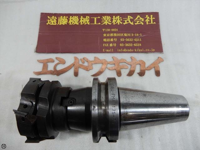 大昭和精機 BIG BT50-FMA31.75-75 5刃100φ BT50 の画像 1枚目