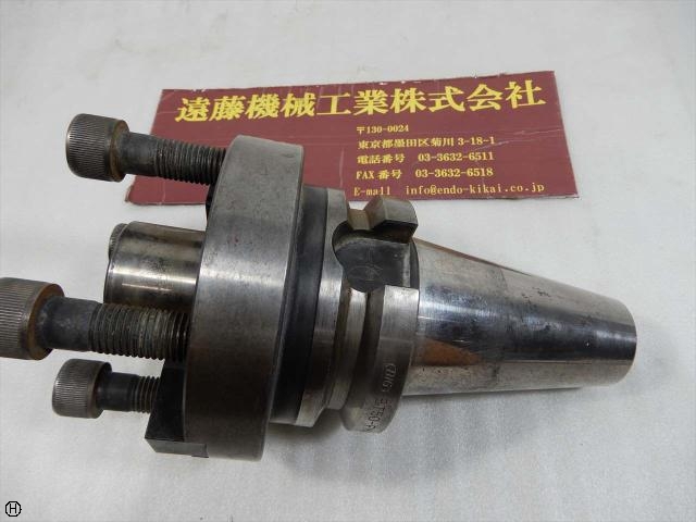 大昭和精機 BIG BT50-FMA47.625-75 BT50 の画像 1枚目
