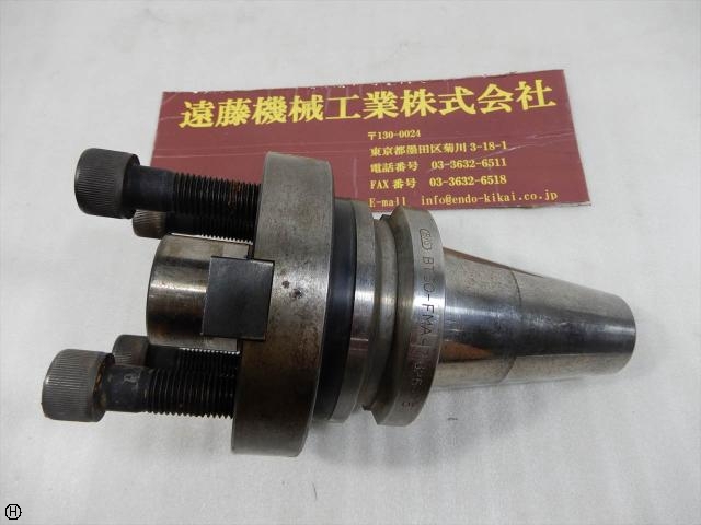 大昭和精機 BIG BT50-FMA47.625-75 BT50 の画像 1枚目