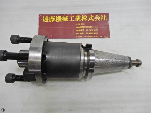大東精工 BT50-FMA47.625-150 BT50 の画像 1枚目